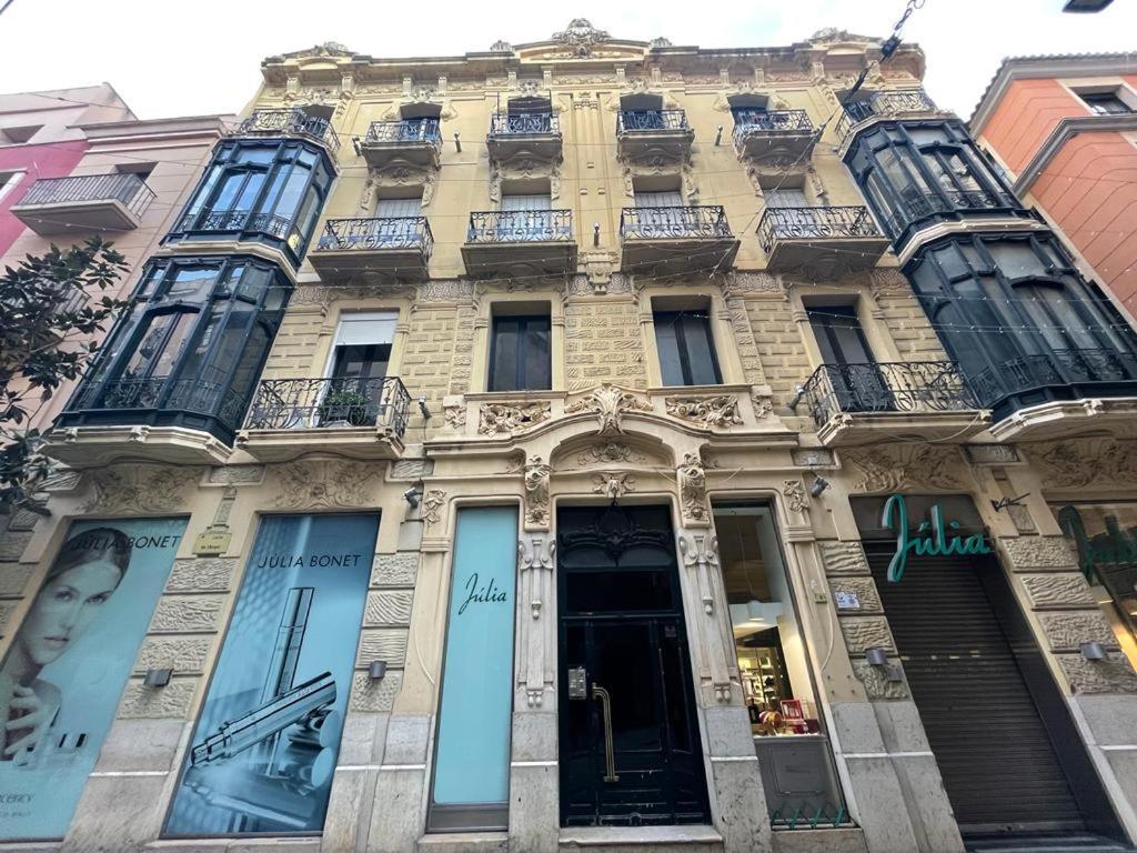 Siboni Tortosa (Adults Only)